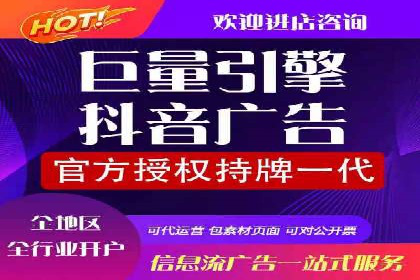 SEM网络推广成功案例：如何抓住潜在客户